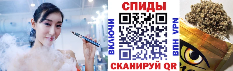 Бутират GHB Тихорецк