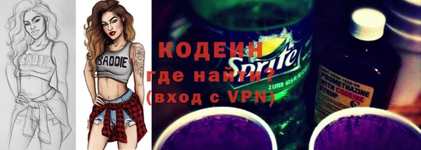 прущий лед Киреевск