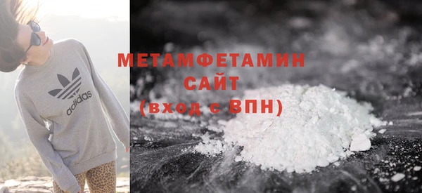ешки Козловка