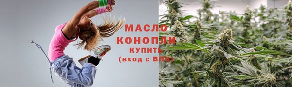 2c-b Киренск