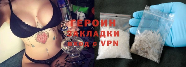 каннабис Кодинск