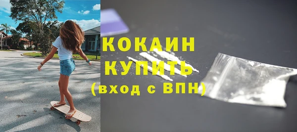 2c-b Киренск