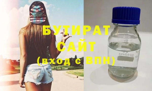 2c-b Киренск