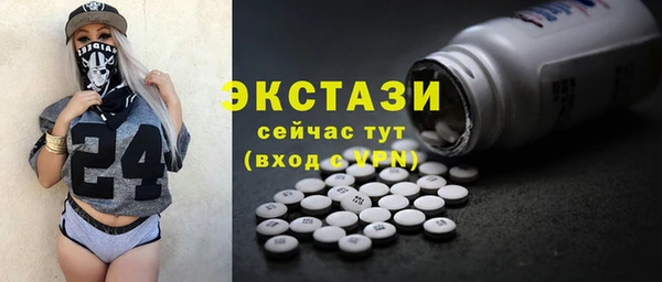 каннабис Кодинск