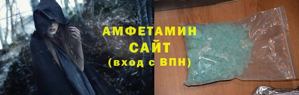 2c-b Киренск