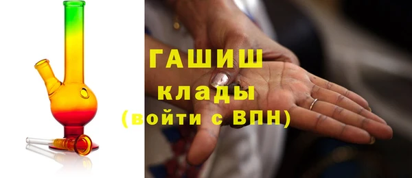 прущий лед Киреевск