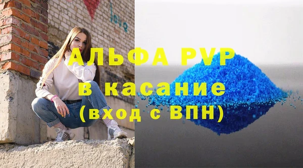 прущий лед Киреевск