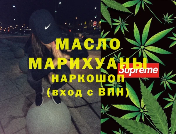 2c-b Киренск