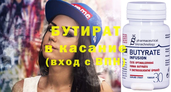 прущий лед Киреевск