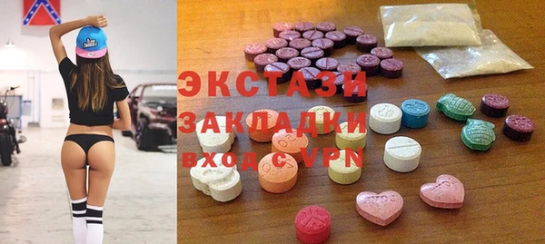 прущий лед Киреевск