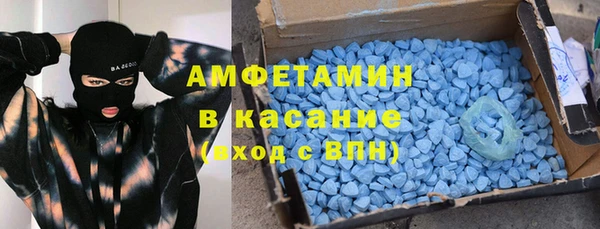 2c-b Киренск