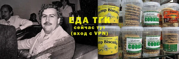 прущий лед Киреевск