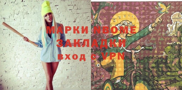 2c-b Киренск