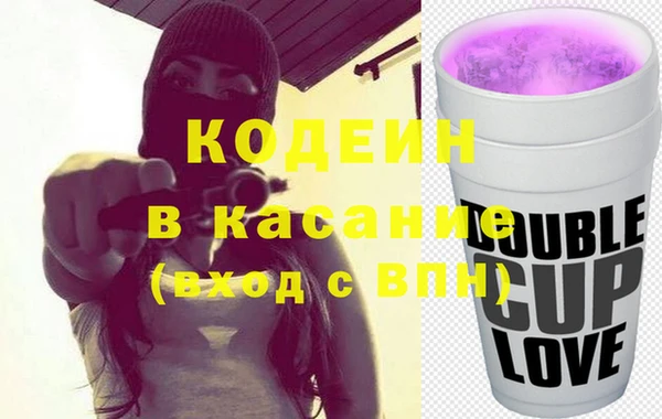 2c-b Киренск