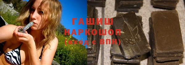 ешки Козловка