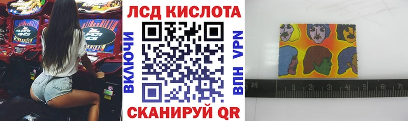 Купить  Тихорецк  Марки NBOMe 1500мкг 